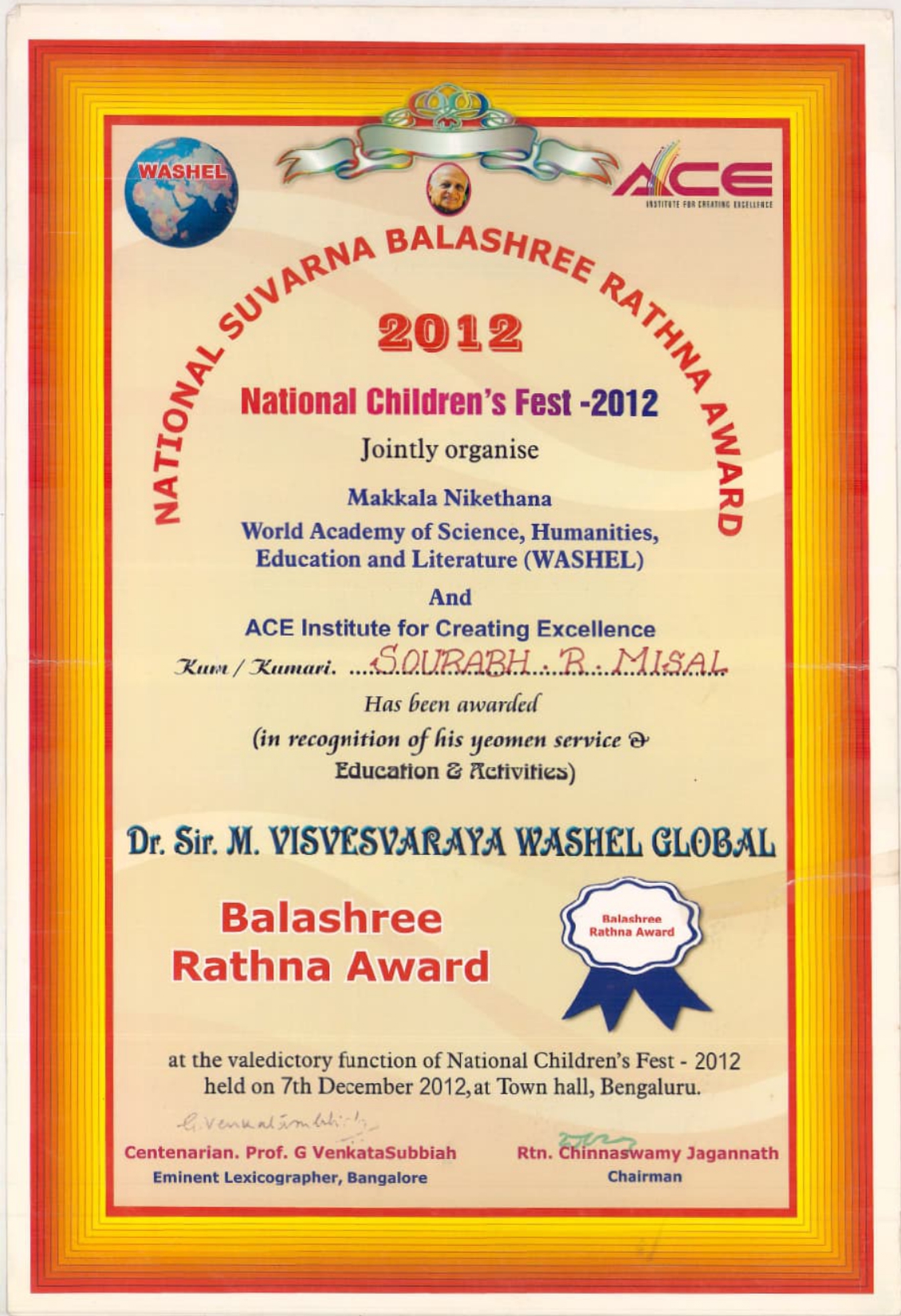 Balashree Ratna Award 2012